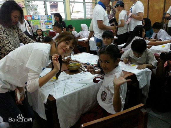 百眞熙(Baek Jin Hee/)-公益 15/16柬埔寨+14印尼+12泰国生活照相册