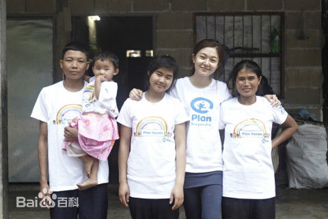 百眞熙(Baek Jin Hee/)-公益 15/16柬埔寨+14印尼+12泰国生活照相册