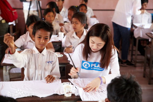 百眞熙(Baek Jin Hee/)-公益 15/16柬埔寨+14印尼+12泰国生活照相册