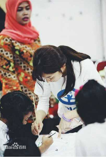 百眞熙(Baek Jin Hee/)-公益 15/16柬埔寨+14印尼+12泰国生活照相册