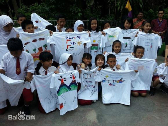 百眞熙(Baek Jin Hee/)-公益 15/16柬埔寨+14印尼+12泰国生活照相册