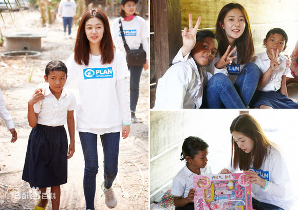 百眞熙(Baek Jin Hee/)-公益 15/16柬埔寨+14印尼+12泰国生活照相册