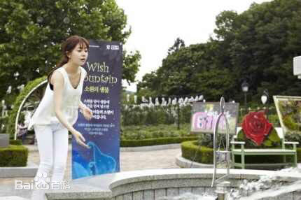 百眞熙(Baek Jin Hee/)白珍熙-在韩国公益活动壁纸壁纸