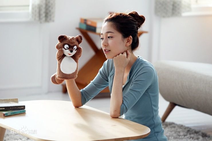 最优质百眞熙(Baek Jin Hee/)白珍熙精彩图册