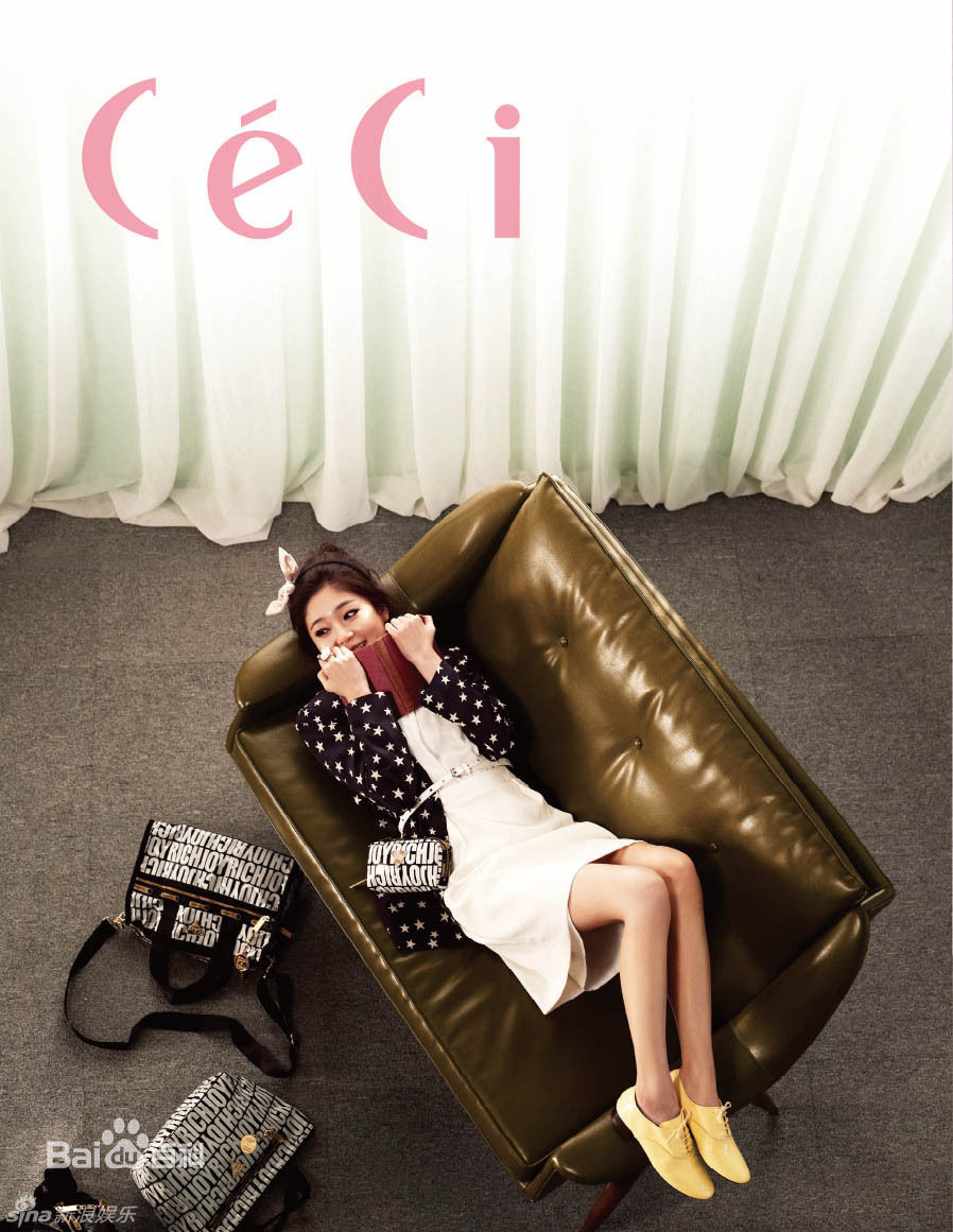 最全百眞熙(Baek Jin Hee/)白珍熙精彩图册