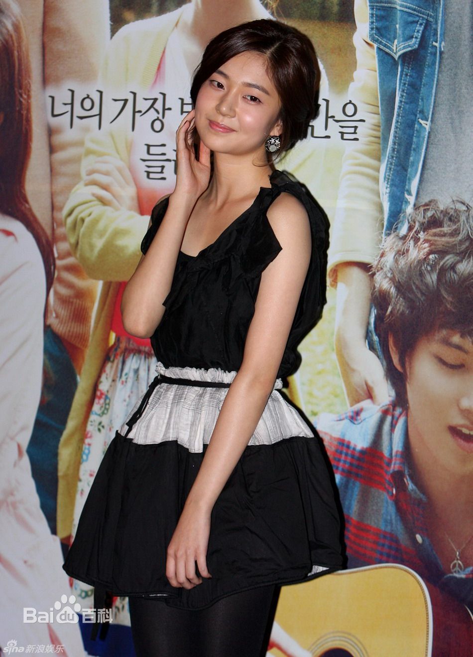 最全百眞熙(Baek Jin Hee/)白珍熙精彩图册