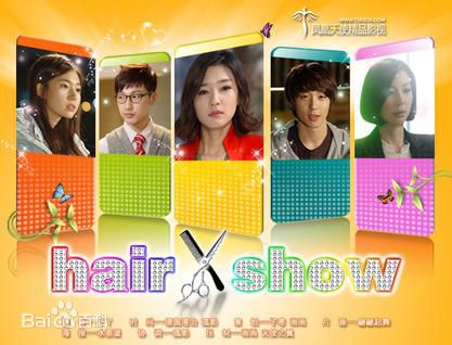 百眞熙(Baek Jin Hee/)生活照