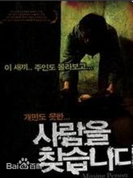 百眞熙(Baek Jin Hee/)生活照