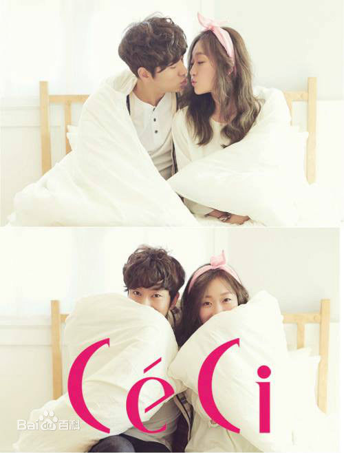 尹贤敏()画报图片性感图片图集