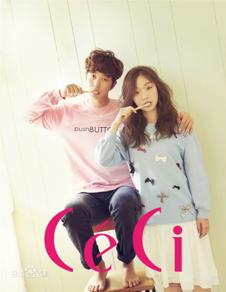 尹贤敏()画报图片性感图片图集