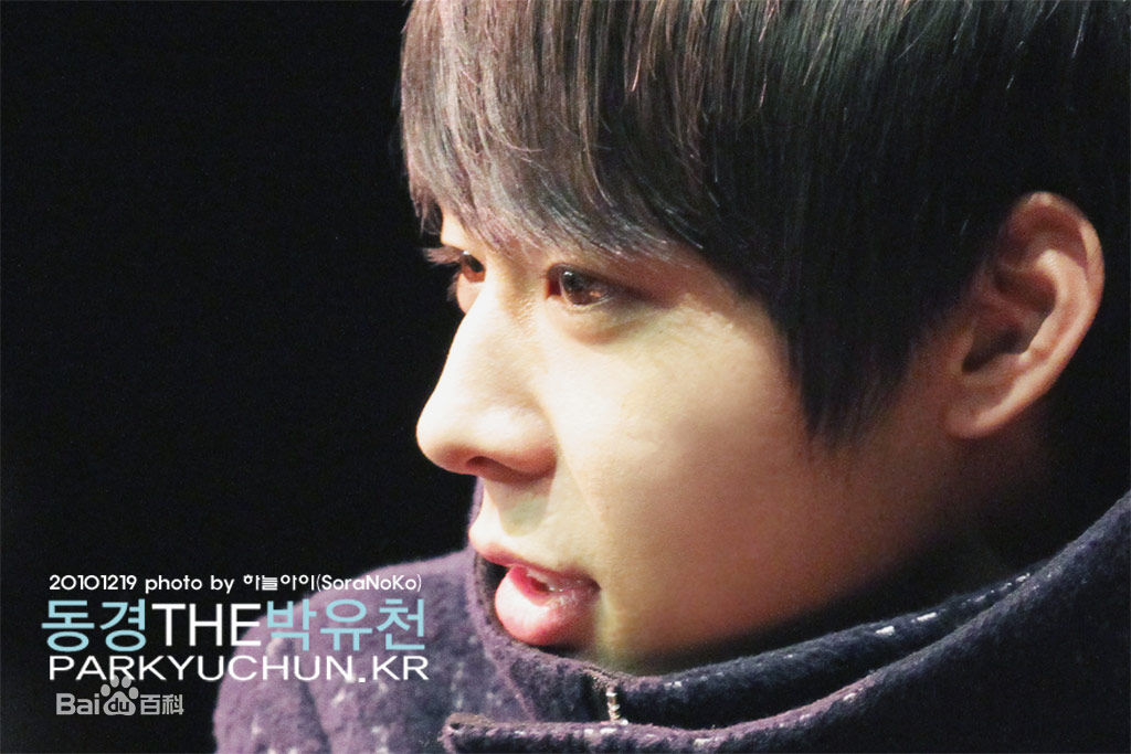 精选朴有天(，パク·ユチョン，park yoo-chun)图片