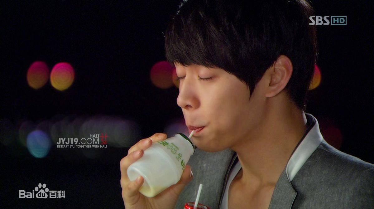 朴有天(，パク·ユチョン，park yoo-chun)屋塔房王世子素颜照相册