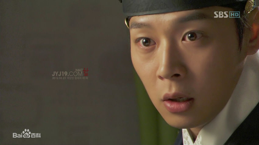 朴有天(，パク·ユチョン，park yoo-chun)屋塔房王世子素颜照相册