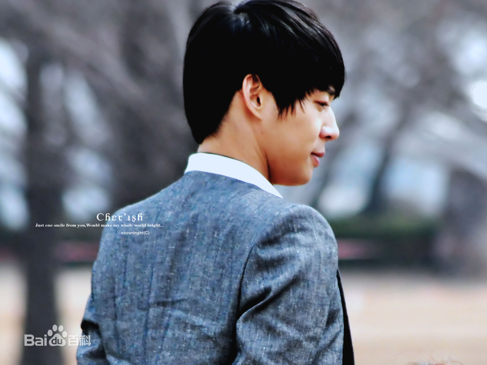 朴有天(，パク·ユチョン，park yoo-chun)屋塔房王世子素颜照相册