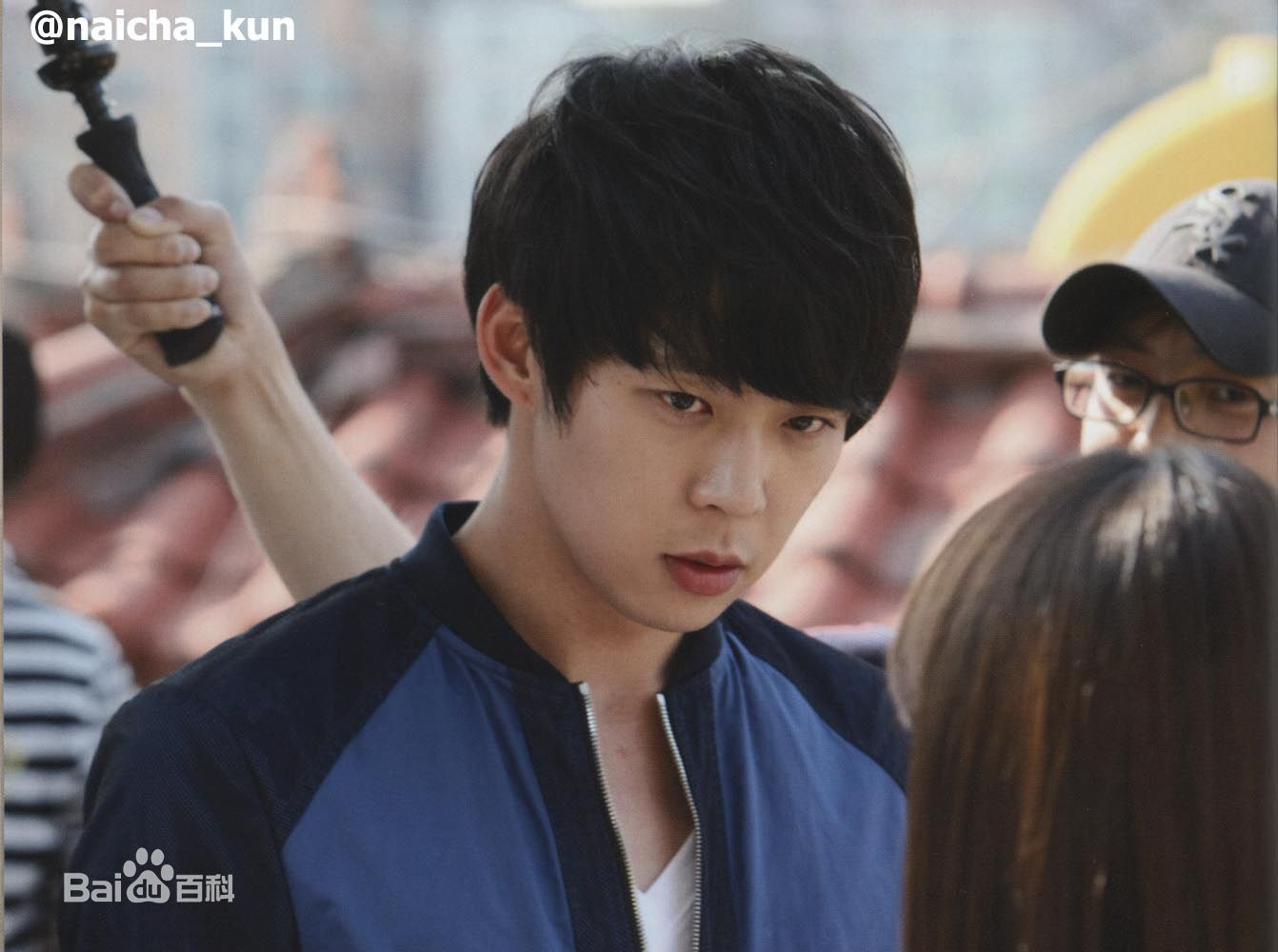 朴有天(，パク·ユチョン，park yoo-chun)屋塔房王世子素颜照相册