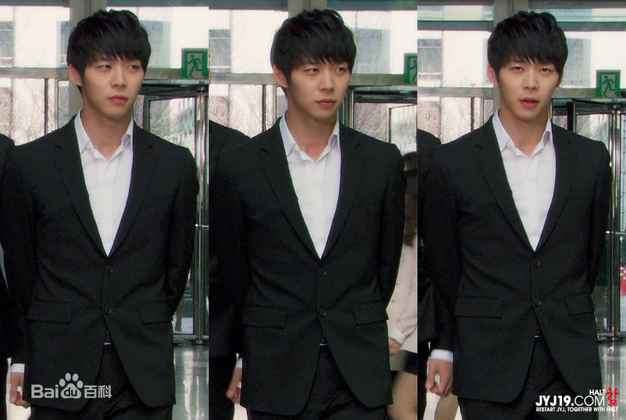 朴有天(，パク·ユチョン，park yoo-chun)屋塔房王世子素颜照相册