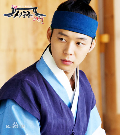 朴有天(，パク·ユチョン，park yoo-chun)成均馆绯闻图片图册