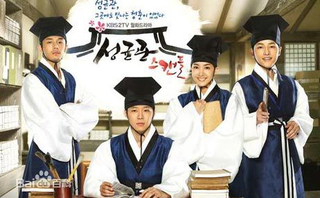 朴有天(，パク·ユチョン，park yoo-chun)成均馆绯闻图片图册