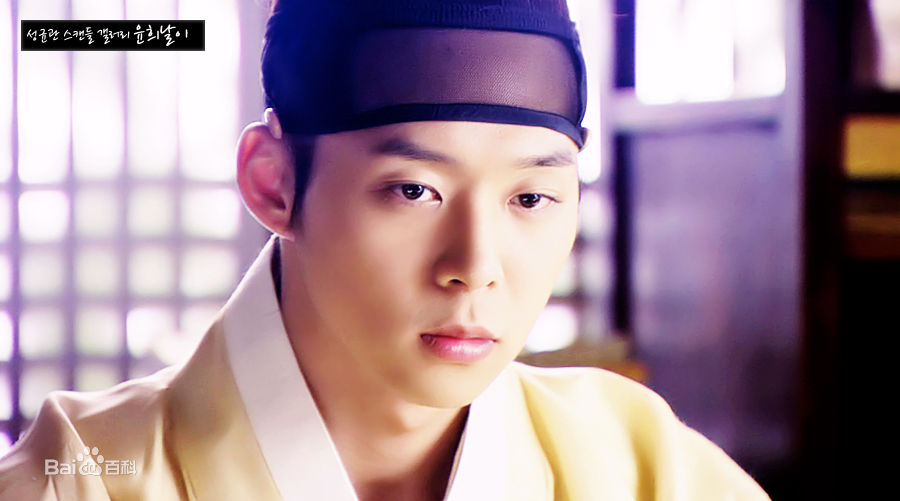 朴有天(，パク·ユチョン，park yoo-chun)成均馆绯闻图片图册