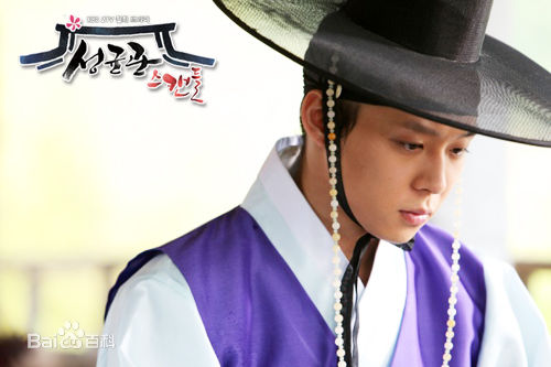 朴有天(，パク·ユチョン，park yoo-chun)成均馆绯闻图片图册