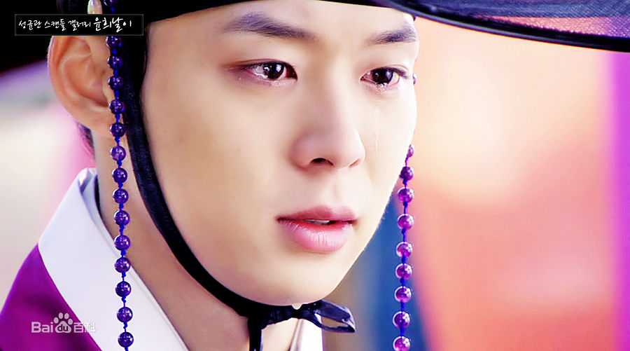 朴有天(，パク·ユチョン，park yoo-chun)成均馆绯闻图片图册