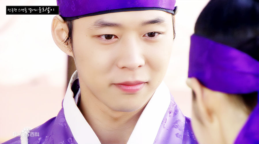 朴有天(，パク·ユチョン，park yoo-chun)成均馆绯闻图片图册