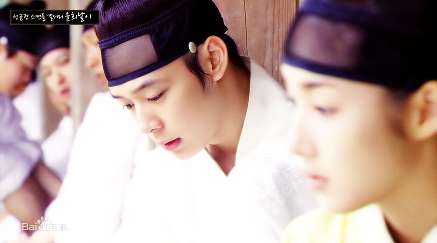 朴有天(，パク·ユチョン，park yoo-chun)成均馆绯闻图片图册