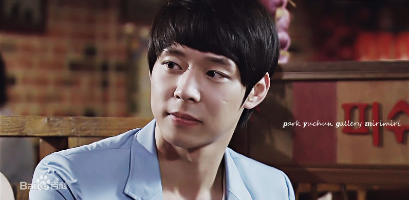 朴有天(，パク·ユチョン，park yoo-chun)雷普利小姐图片图册