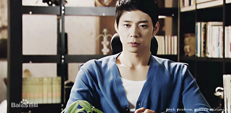 朴有天(，パク·ユチョン，park yoo-chun)雷普利小姐图片图册