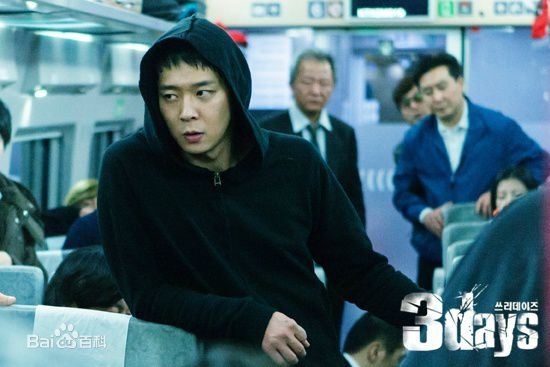 朴有天(，パク·ユチョン，park yoo-chun)threedays图片图集