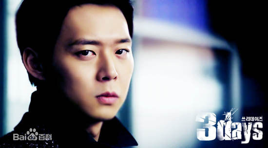 朴有天(，パク·ユチョン，park yoo-chun)threedays图片图集