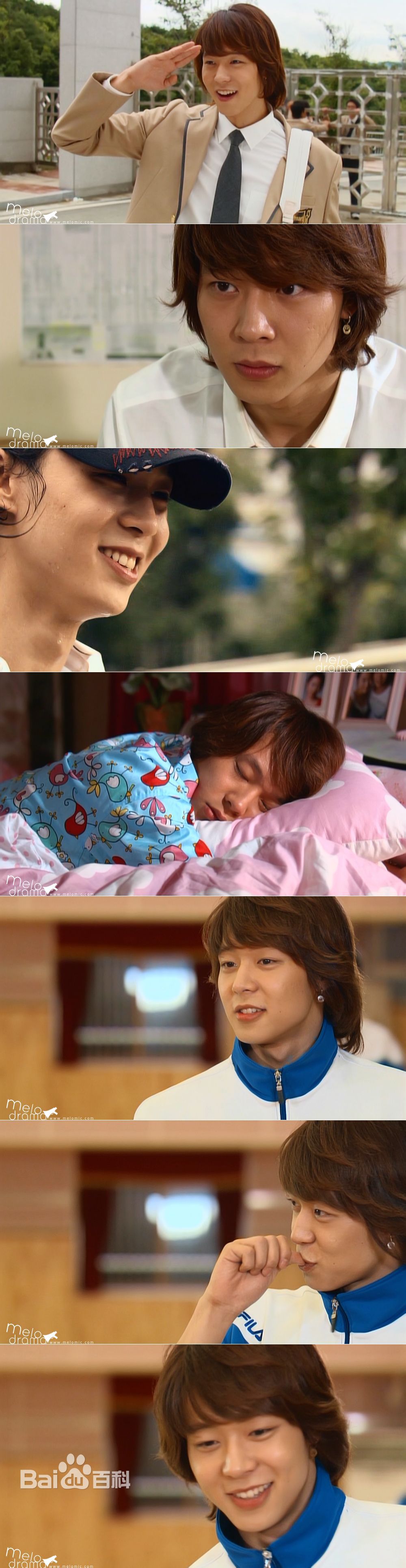 朴有天(，パク·ユチョン，park yoo-chun)在地球上恋爱性感图片壁纸