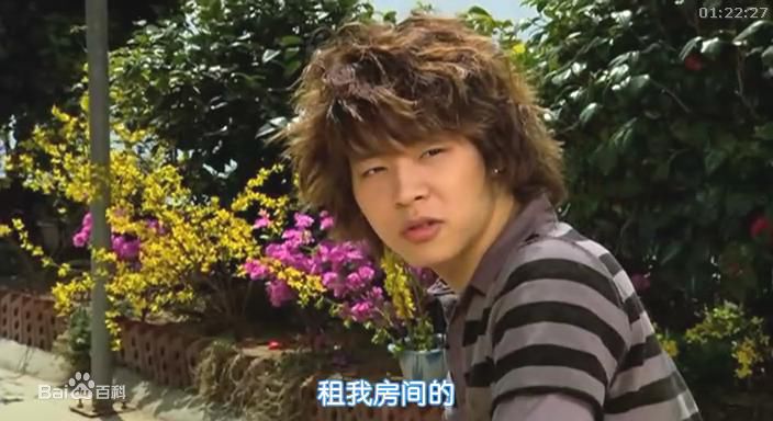 朴有天(，パク·ユチョン，park yoo-chun)反转剧手机剧生活照