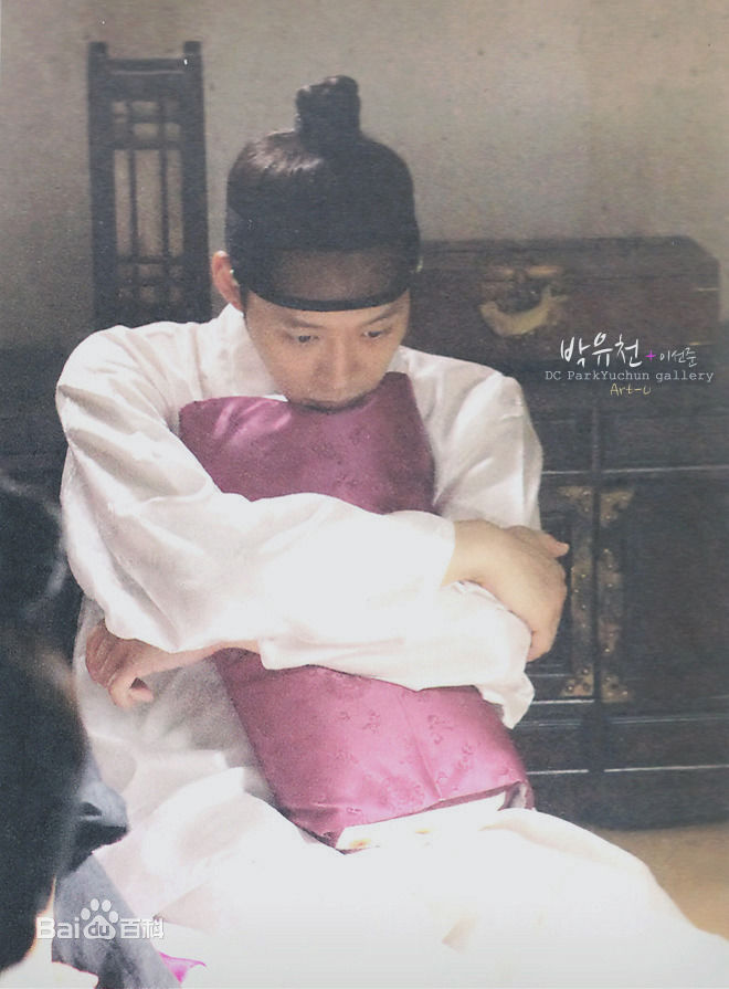 朴有天(，パク·ユチョン，park yoo-chun)最优质《成均馆绯闻》韩国版相册