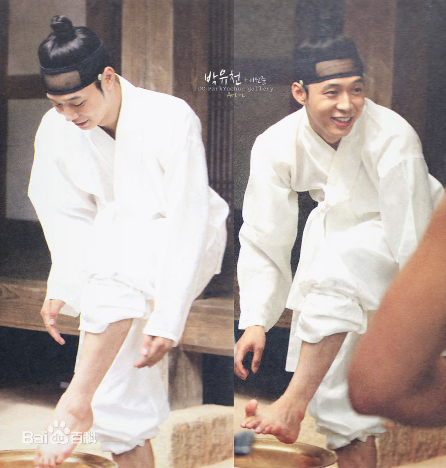 朴有天(，パク·ユチョン，park yoo-chun)最优质《成均馆绯闻》韩国版相册