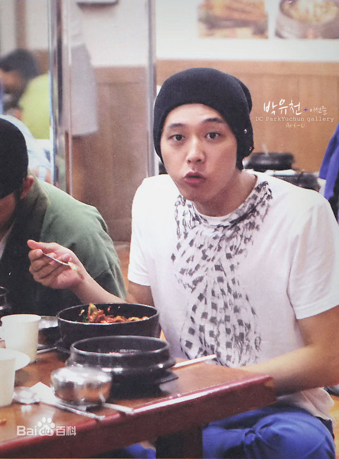 朴有天(，パク·ユチョン，park yoo-chun)最优质《成均馆绯闻》韩国版相册