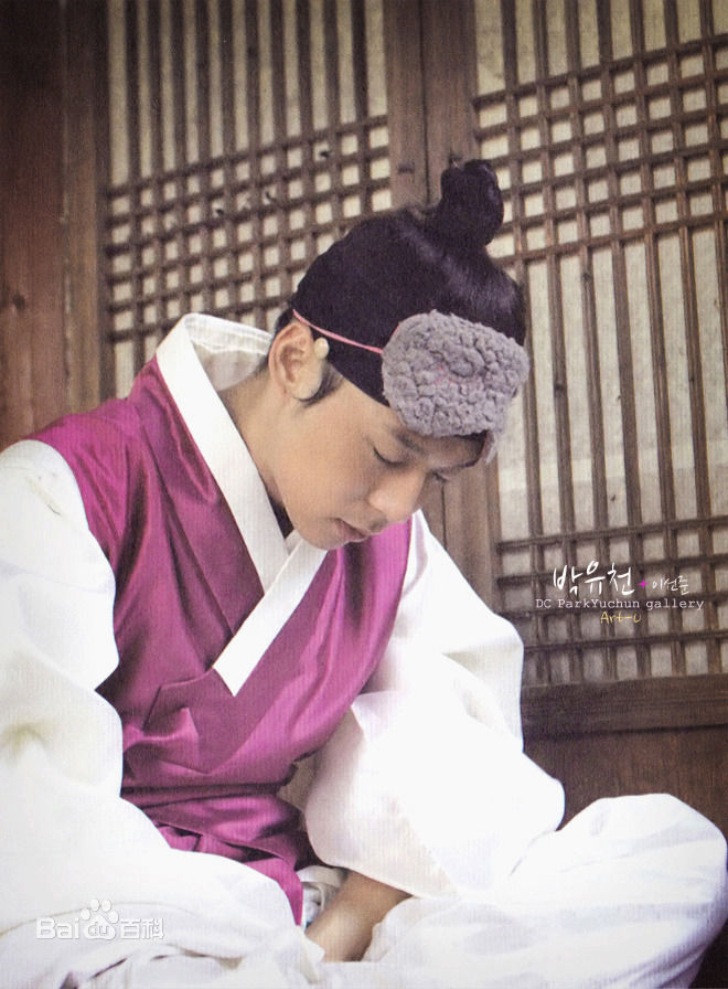 朴有天(，パク·ユチョン，park yoo-chun)最优质《成均馆绯闻》韩国版相册
