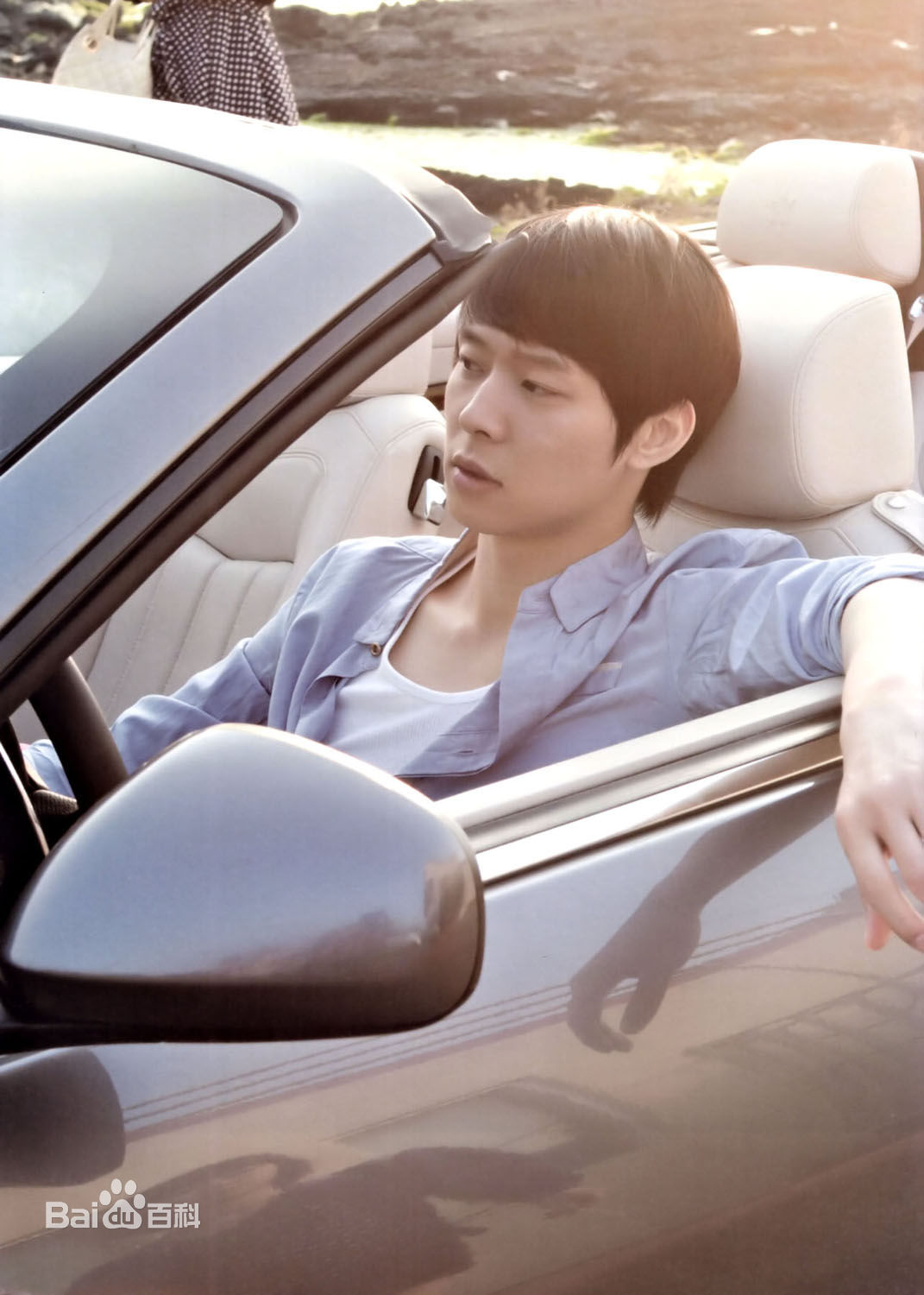 朴有天(，パク·ユチョン，park yoo-chun)《雷普丽小姐》