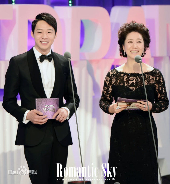 朴有天(，パク·ユチョン，park yoo-chun)深受前辈们喜爱的有天生活照相册