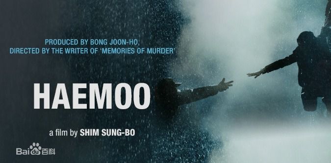 朴有天(，パク·ユチョン，park yoo-chun)海雾图册