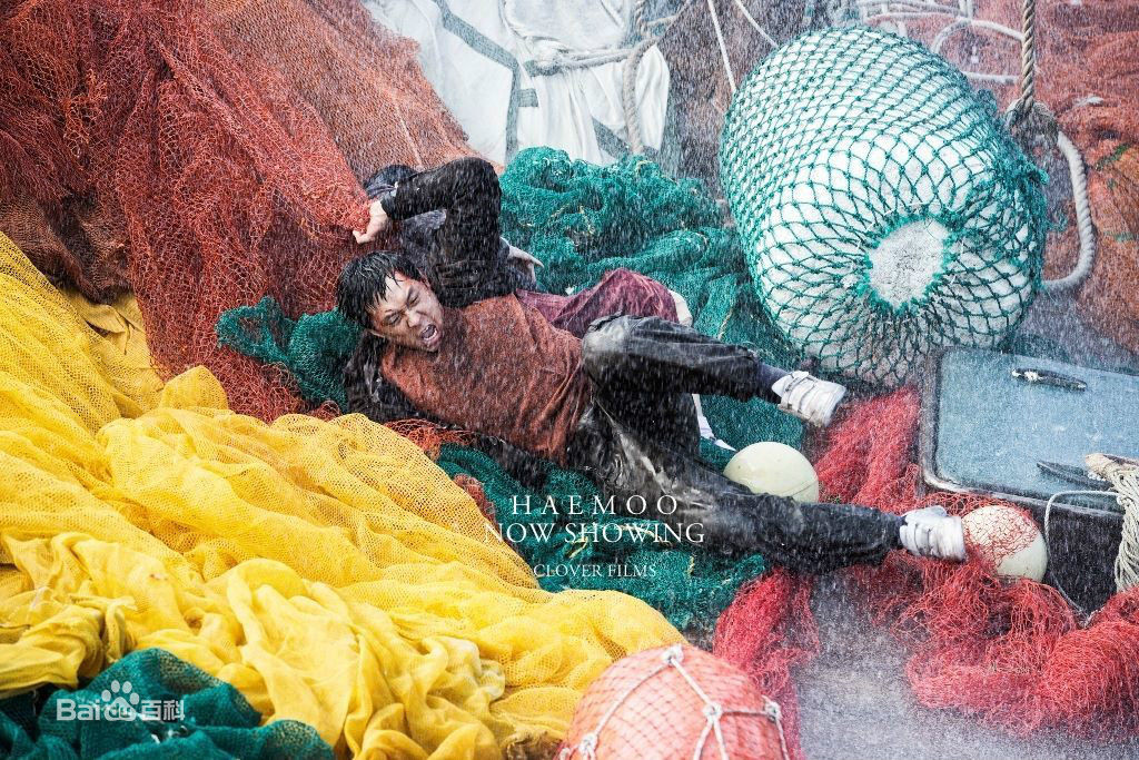 朴有天(，パク·ユチョン，park yoo-chun)海雾图册