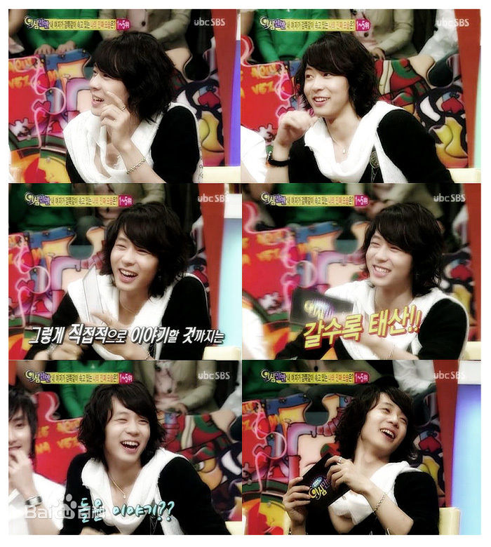 朴有天(，パク·ユチョン，park yoo-chun)综艺节目访谈生活照相册