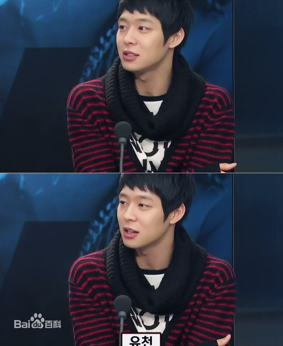 朴有天(，パク·ユチョン，park yoo-chun)综艺节目访谈生活照相册