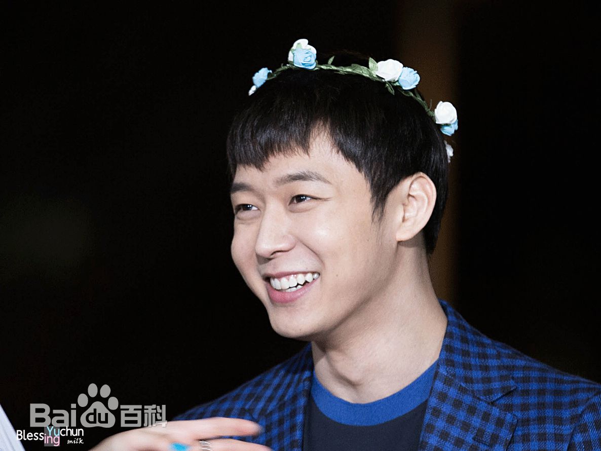 朴有天(，パク·ユチョン，park yoo-chun)综艺节目访谈生活照相册