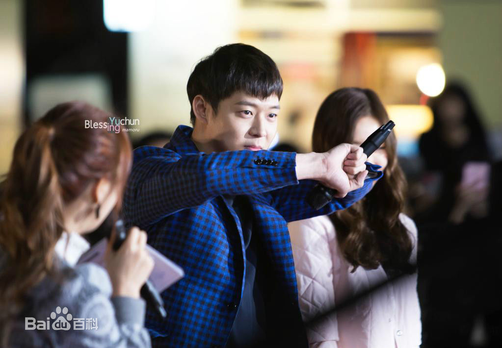 朴有天(，パク·ユチョン，park yoo-chun)综艺节目访谈生活照相册