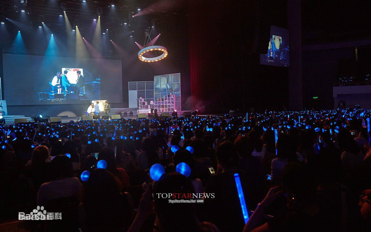 朴有天(，パク·ユチョン，park yoo-chun)粉丝见面会签名会图册