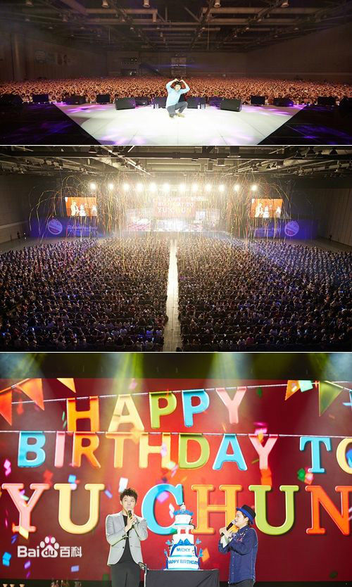 朴有天(，パク·ユチョン，park yoo-chun)粉丝见面会签名会图册