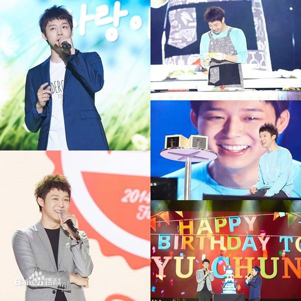 朴有天(，パク·ユチョン，park yoo-chun)粉丝见面会签名会图册