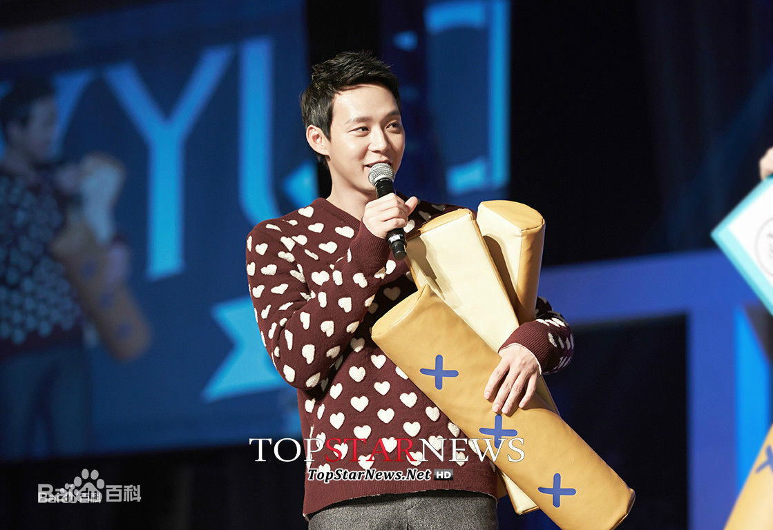 朴有天(，パク·ユチョン，park yoo-chun)粉丝见面会签名会图册