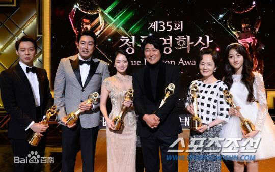 朴有天(，パク·ユチョン，park yoo-chun)韩国青龙电影奖图册